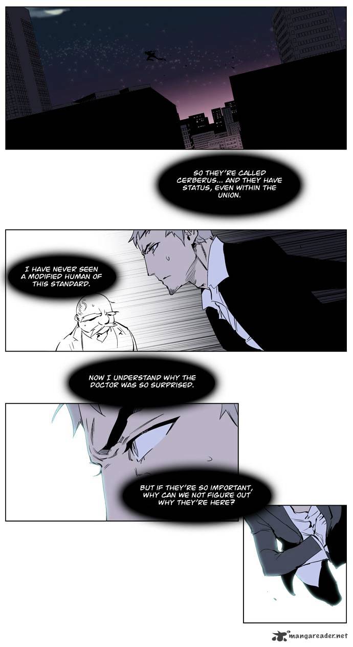 Noblesse - Manhwa chapter 222 - page 14
