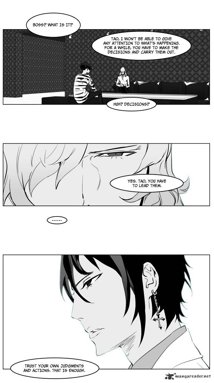 Noblesse - Manhwa chapter 222 - page 26