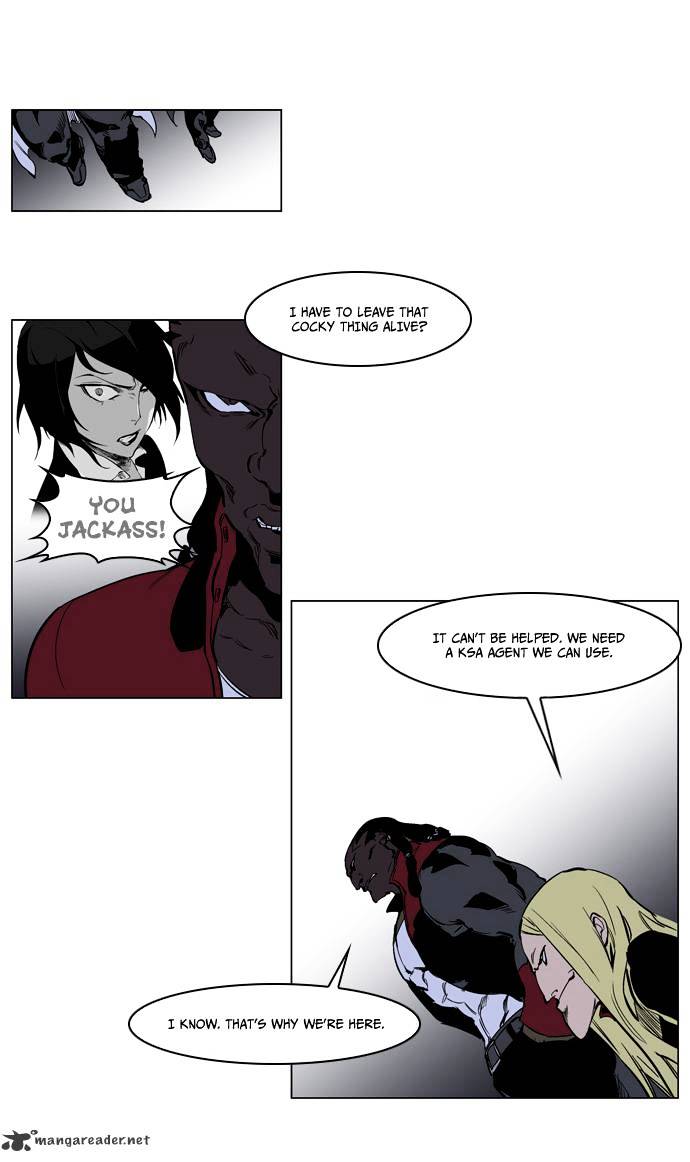 Noblesse - Manhwa chapter 222 - page 4
