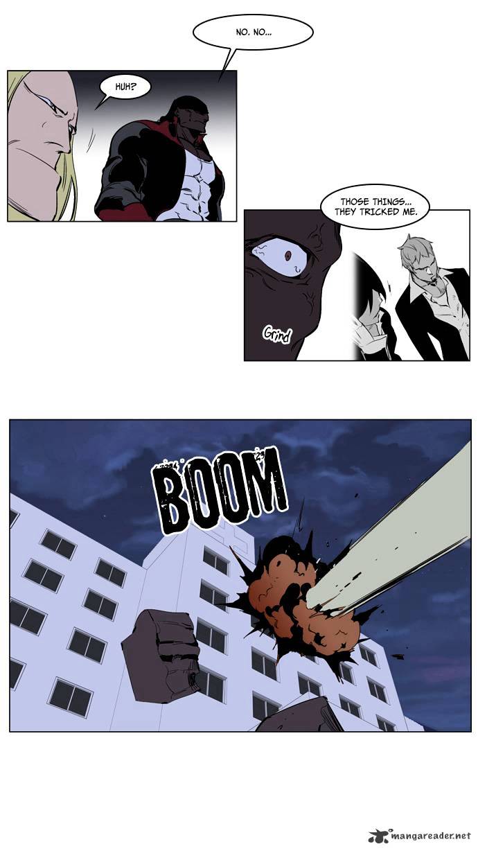 Noblesse - Manhwa chapter 222 - page 7