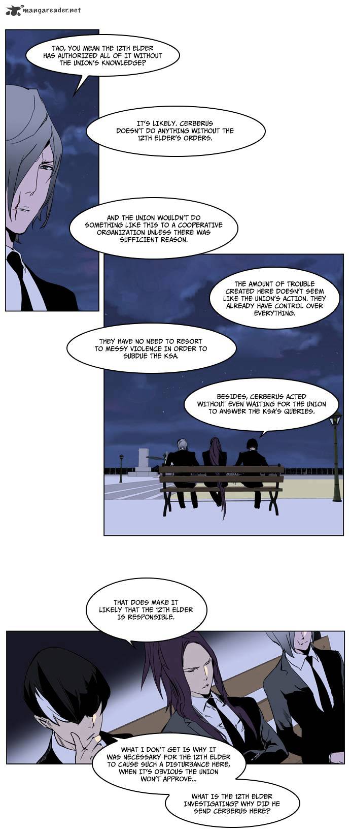 Noblesse - Manhwa chapter 222 - page 9