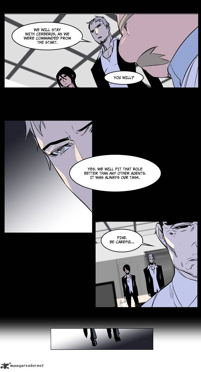 Noblesse - Manhwa chapter 221 - page 11