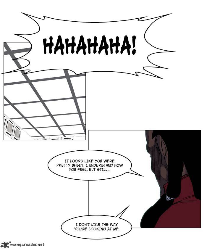 Noblesse - Manhwa chapter 221 - page 15