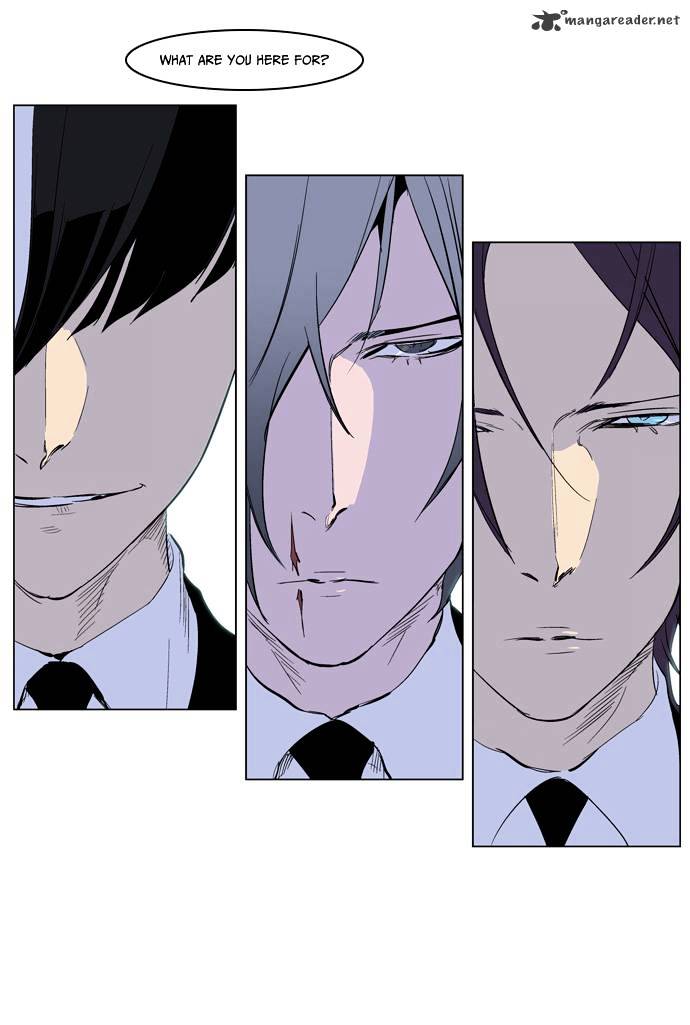 Noblesse - Manhwa chapter 221 - page 25