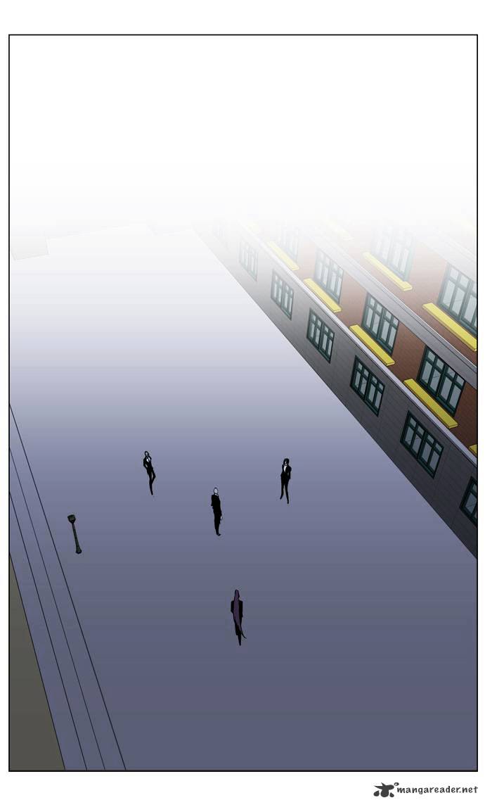 Noblesse - Manhwa chapter 221 - page 26