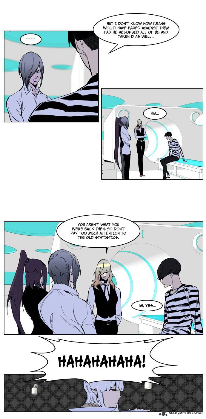 Noblesse - Manhwa chapter 221 - page 5