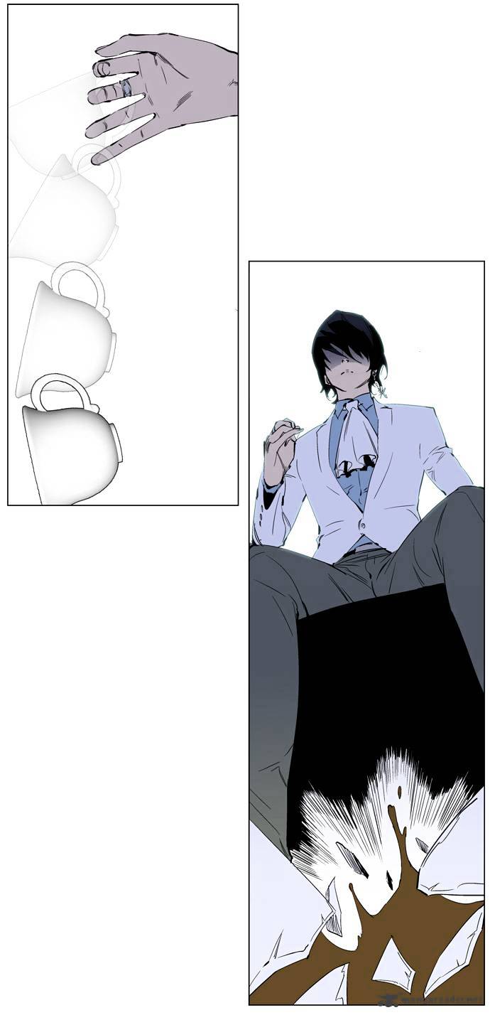 Noblesse - Manhwa chapter 220 - page 10