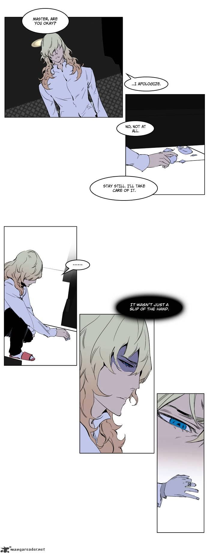 Noblesse - Manhwa chapter 220 - page 12