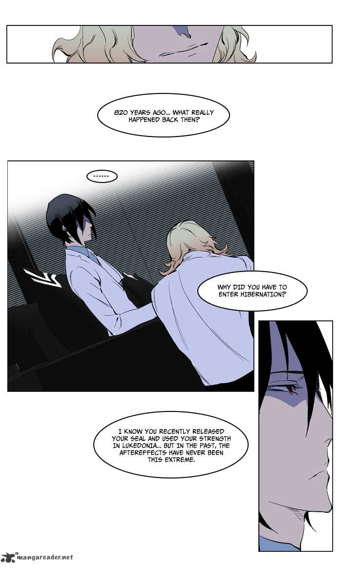 Noblesse - Manhwa chapter 220 - page 13