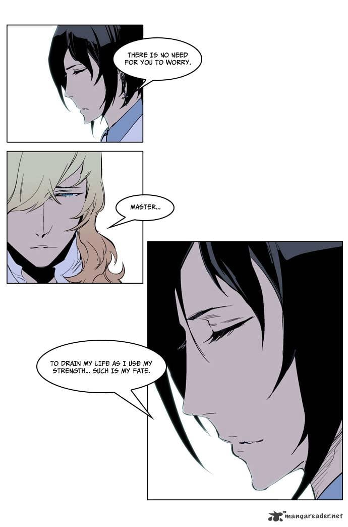 Noblesse - Manhwa chapter 220 - page 18