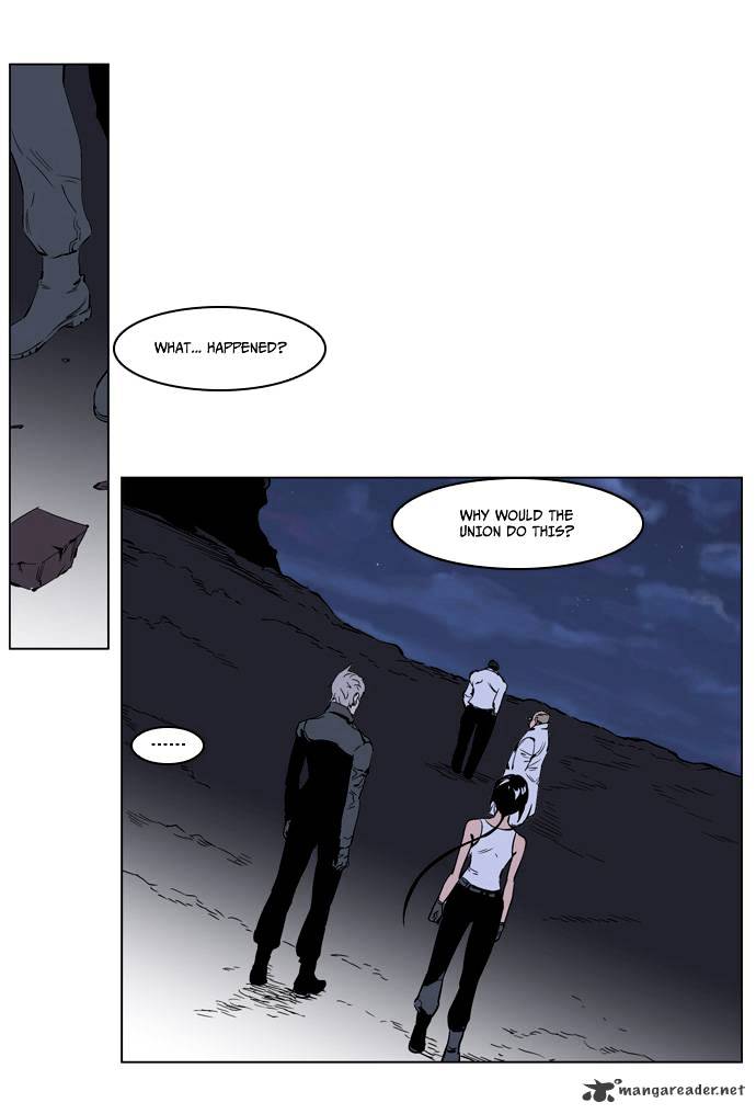 Noblesse - Manhwa chapter 220 - page 3