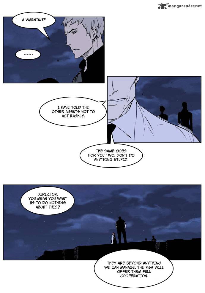 Noblesse - Manhwa chapter 220 - page 4