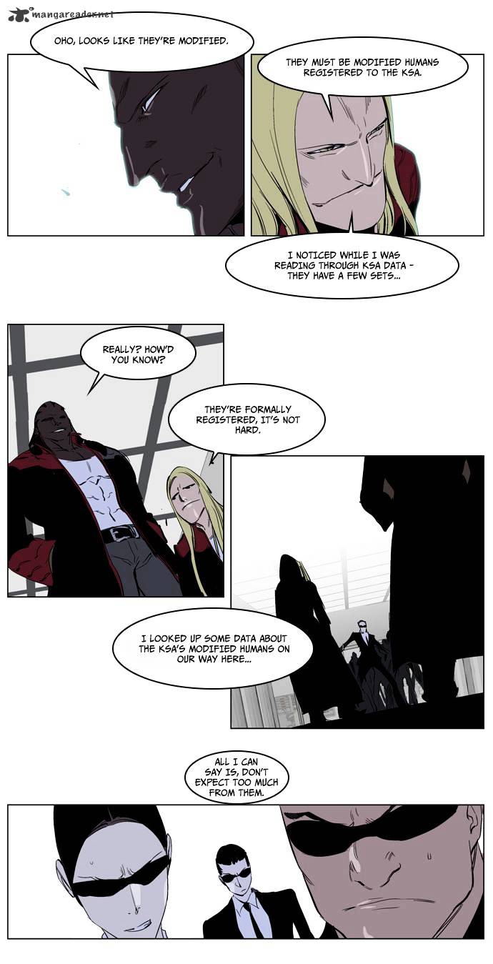 Noblesse - Manhwa chapter 219 - page 17