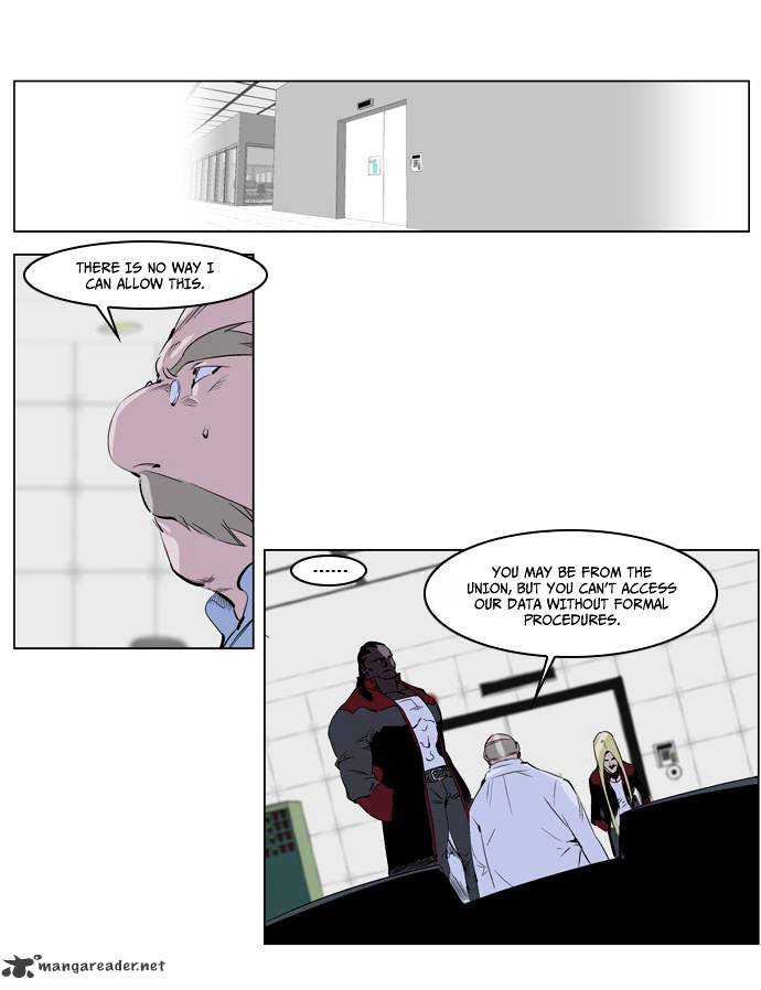 Noblesse - Manhwa chapter 219 - page 3