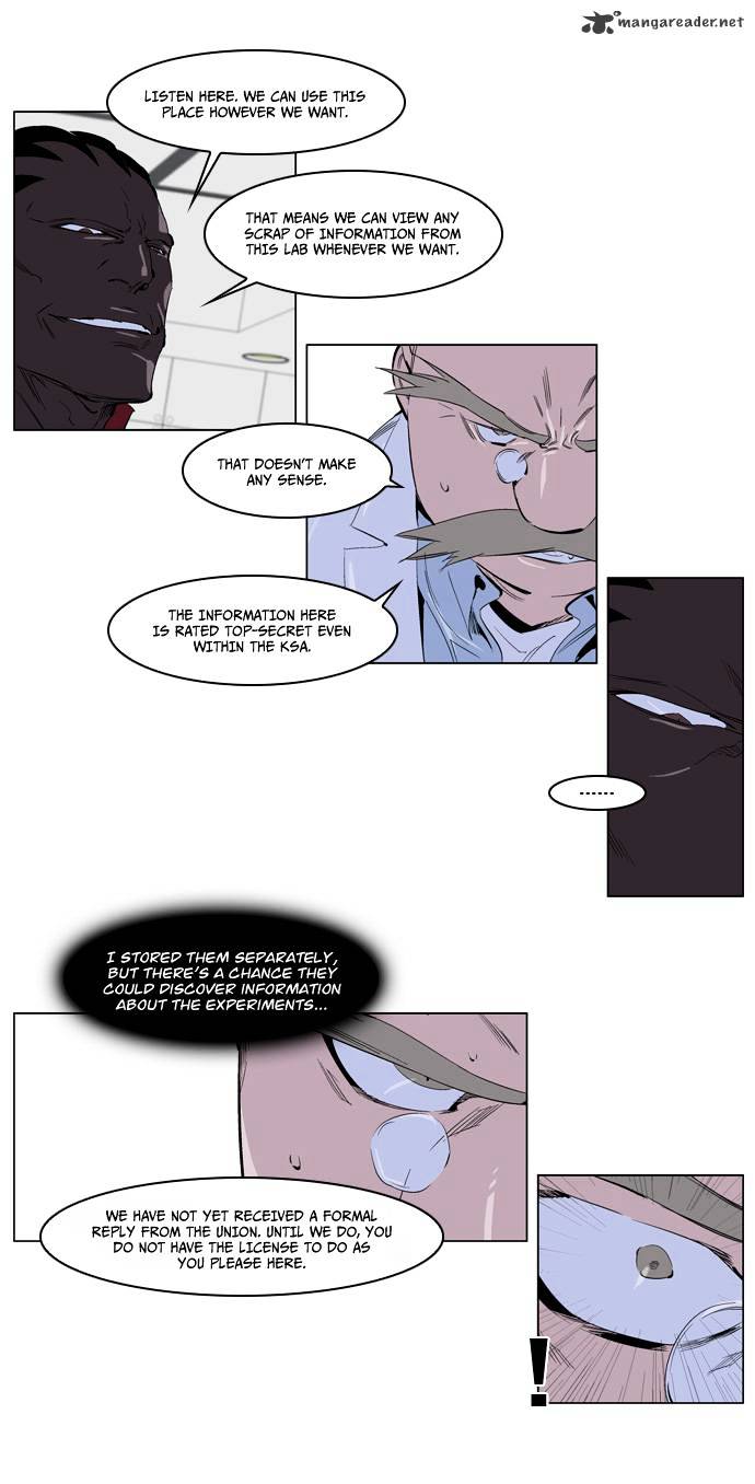 Noblesse - Manhwa chapter 219 - page 4