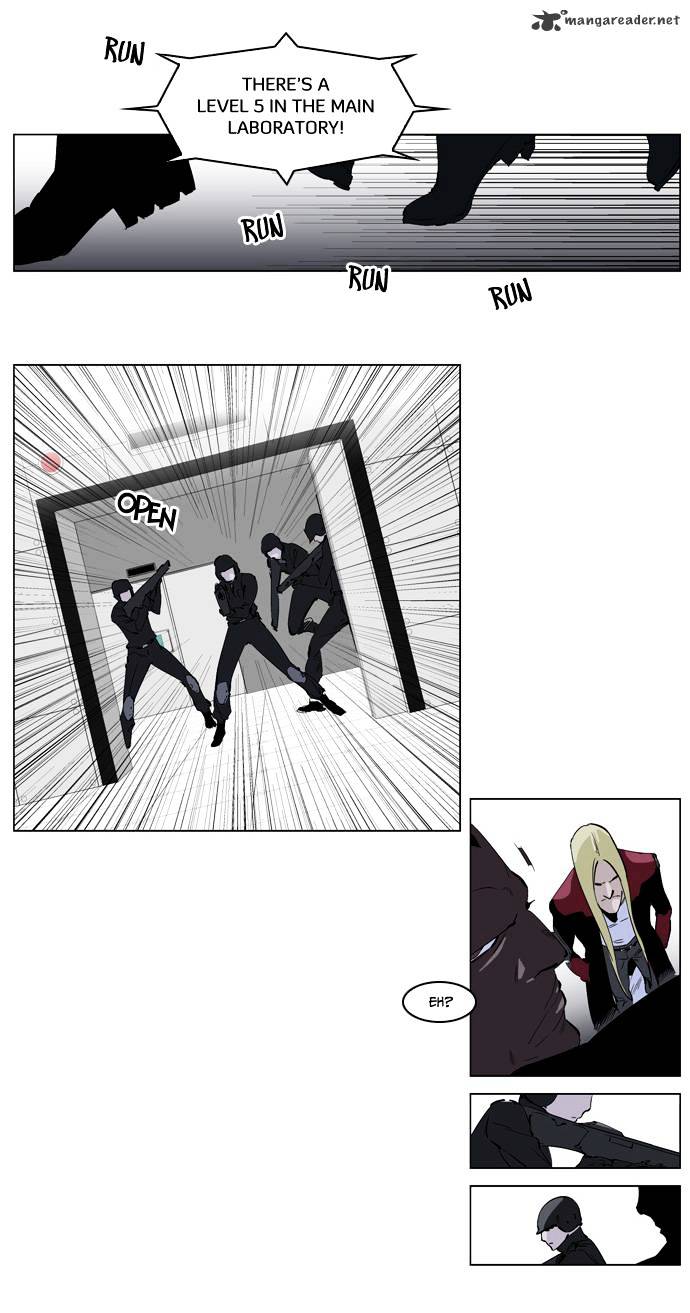 Noblesse - Manhwa chapter 219 - page 7