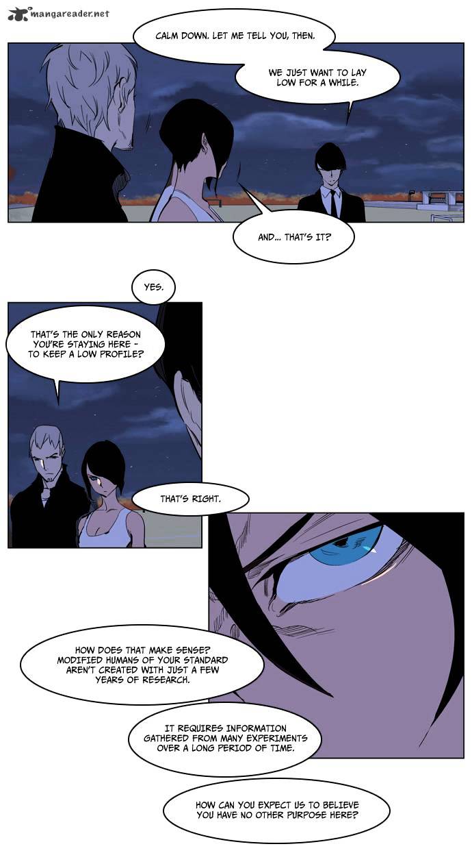 Noblesse - Manhwa chapter 218 - page 10