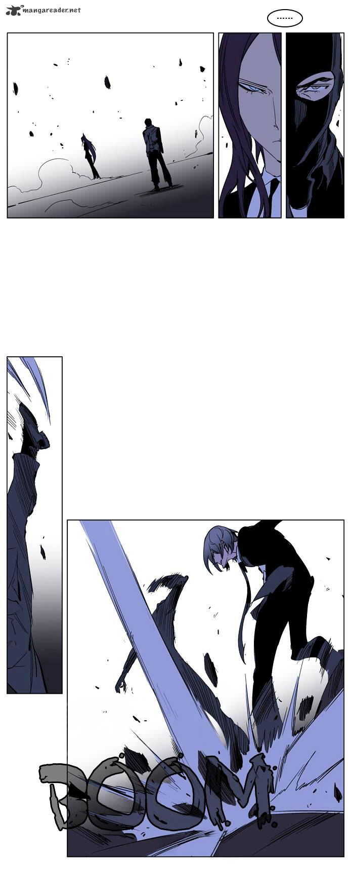 Noblesse - Manhwa chapter 217 - page 14