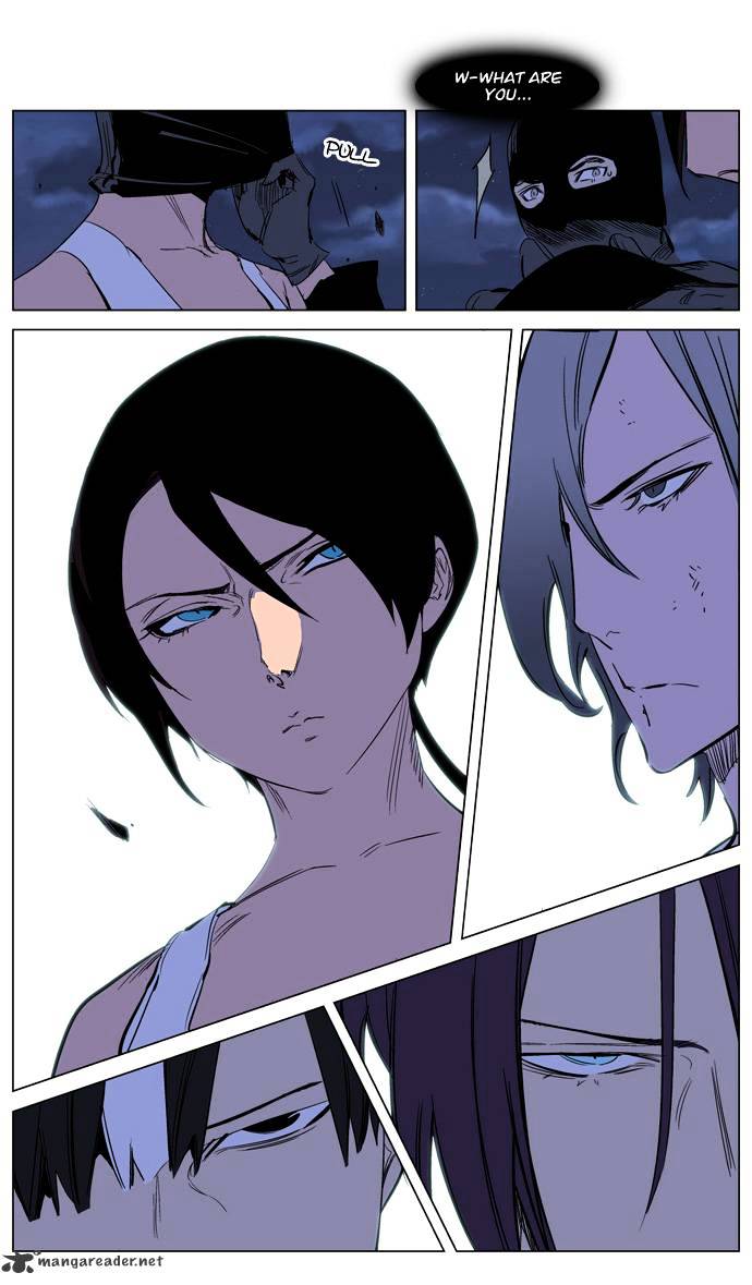 Noblesse - Manhwa chapter 217 - page 26