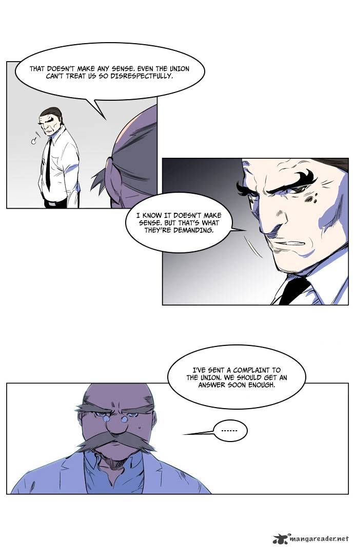 Noblesse - Manhwa chapter 216 - page 5