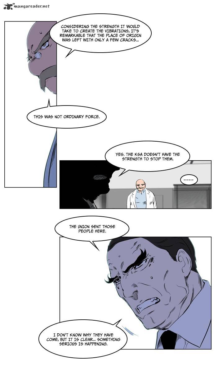 Noblesse - Manhwa chapter 216 - page 7