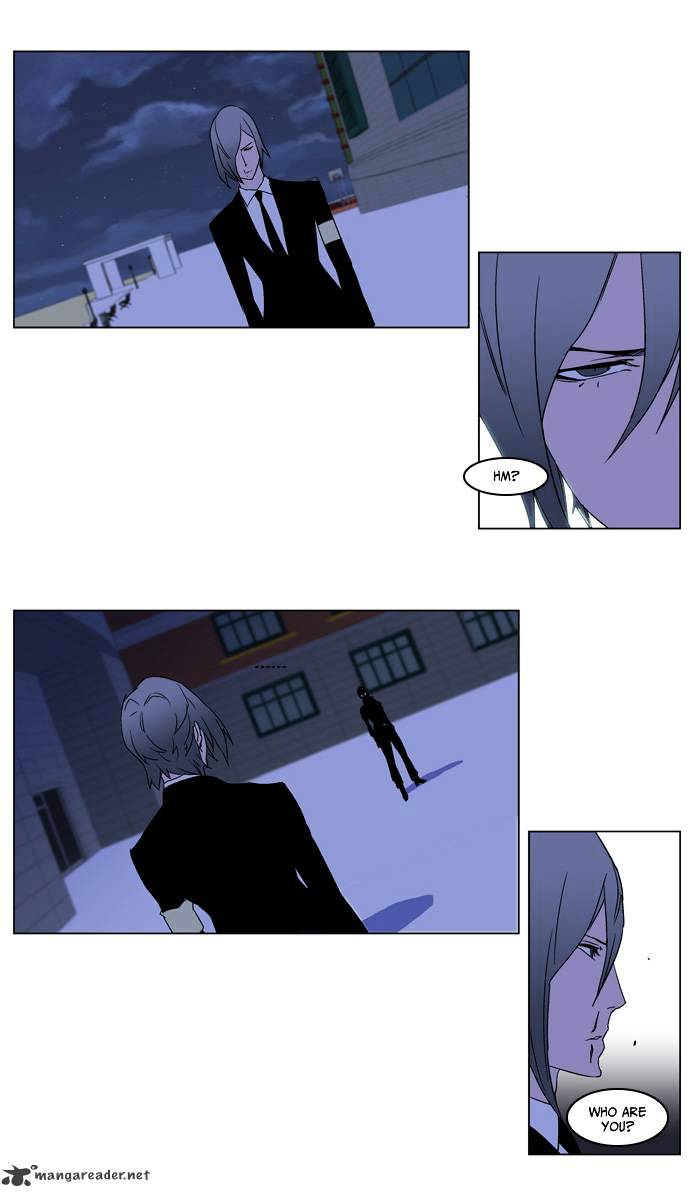 Noblesse - Manhwa chapter 215 - page 18