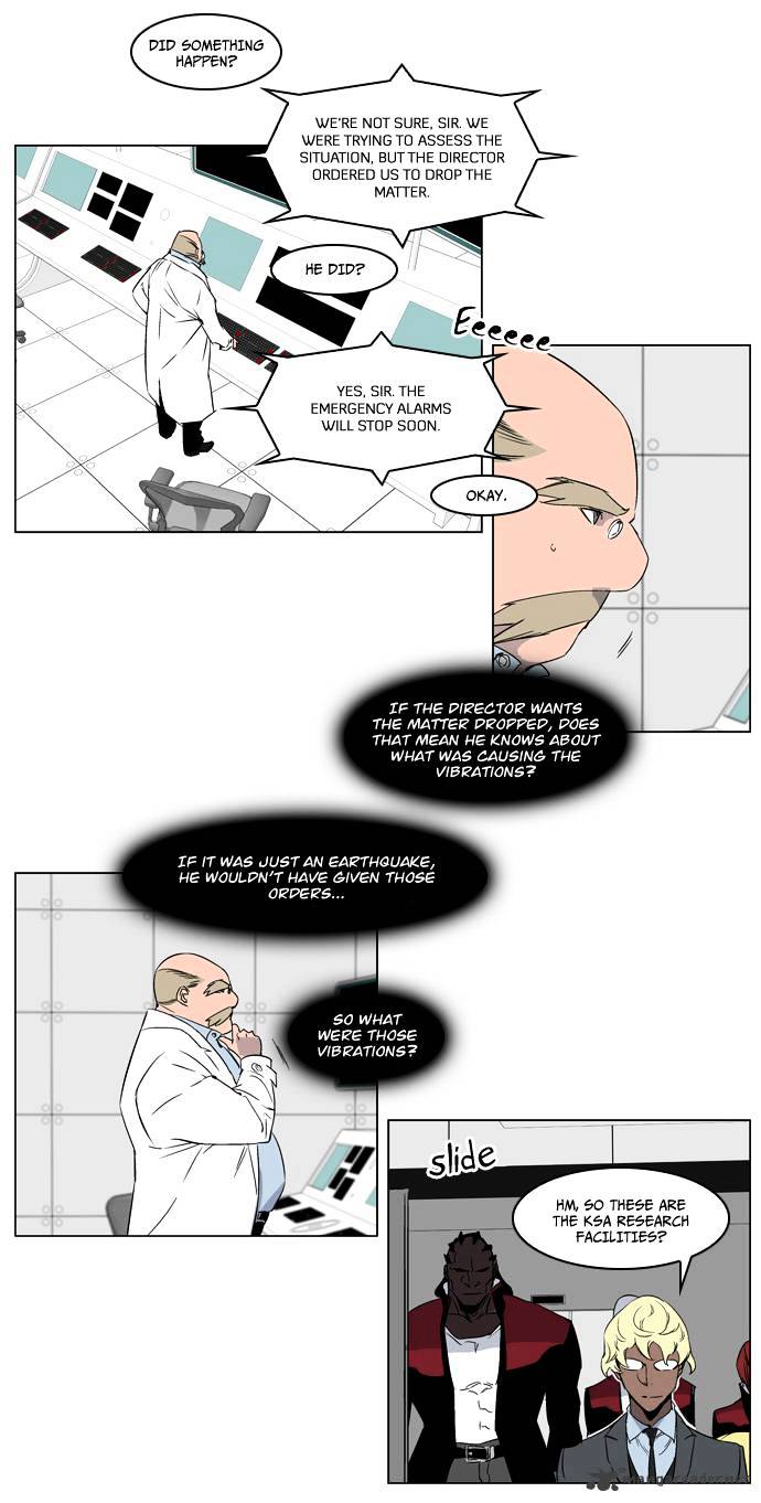 Noblesse - Manhwa chapter 215 - page 4
