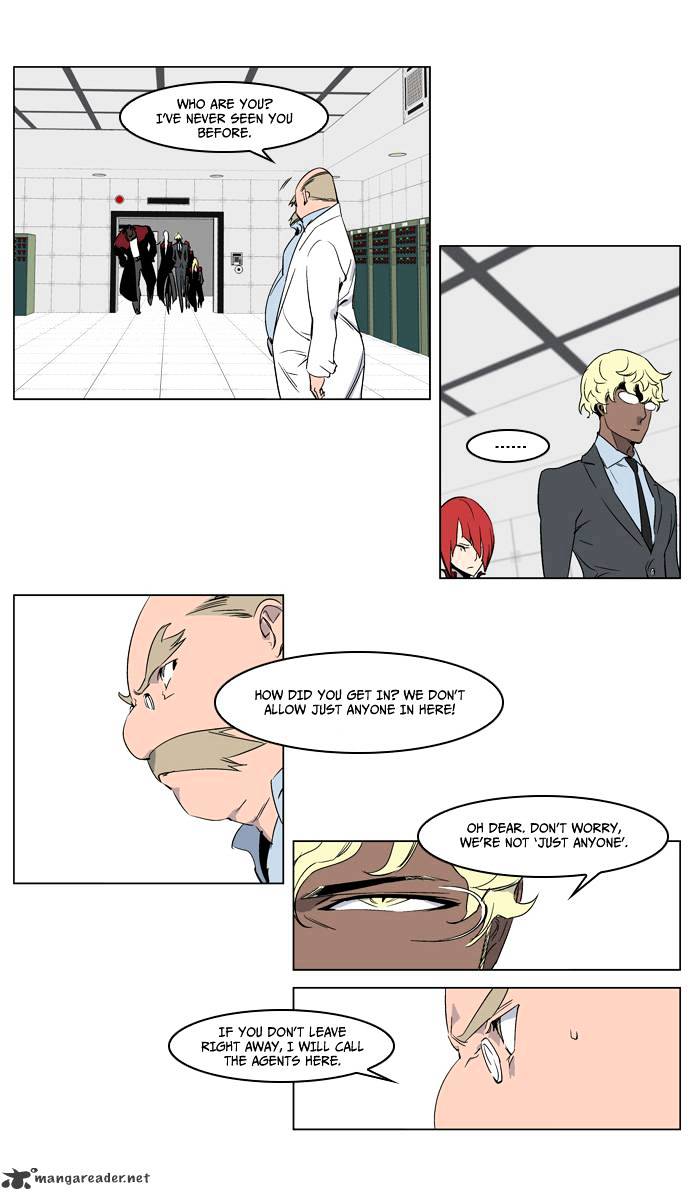 Noblesse - Manhwa chapter 215 - page 5