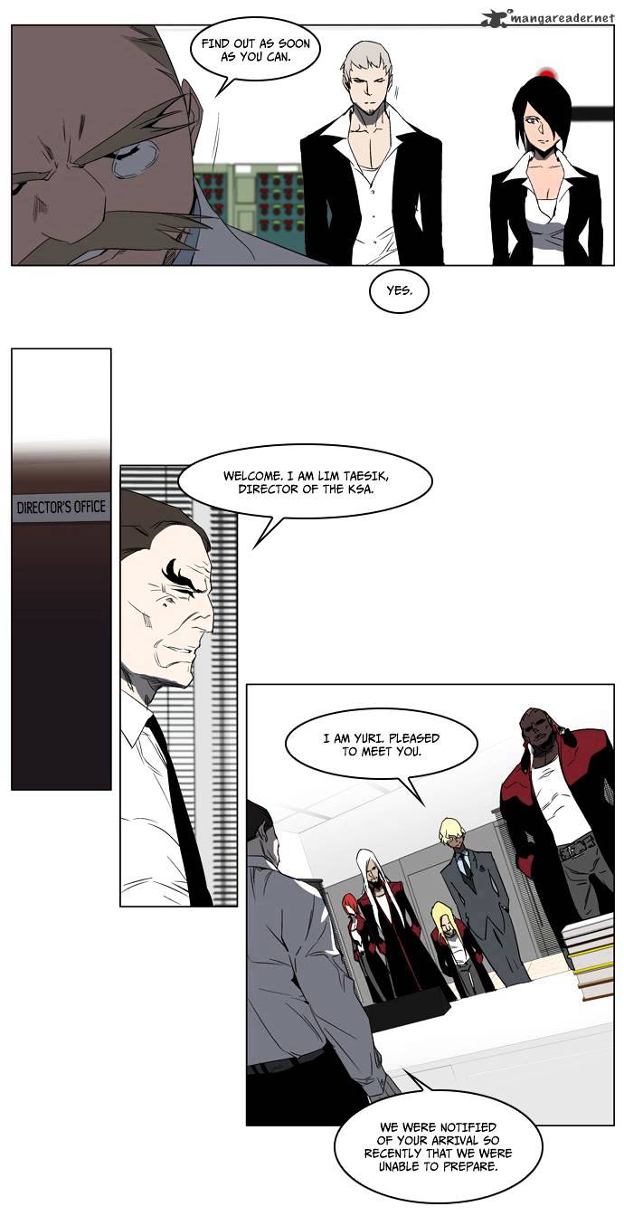 Noblesse - Manhwa chapter 214 - page 10
