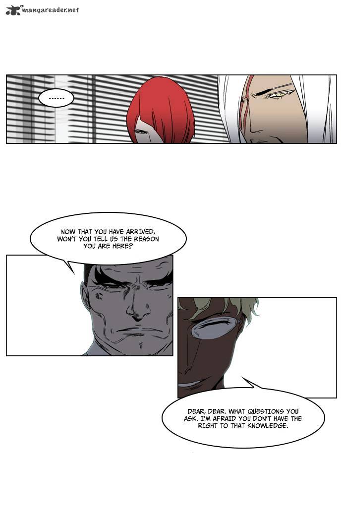 Noblesse - Manhwa chapter 214 - page 11