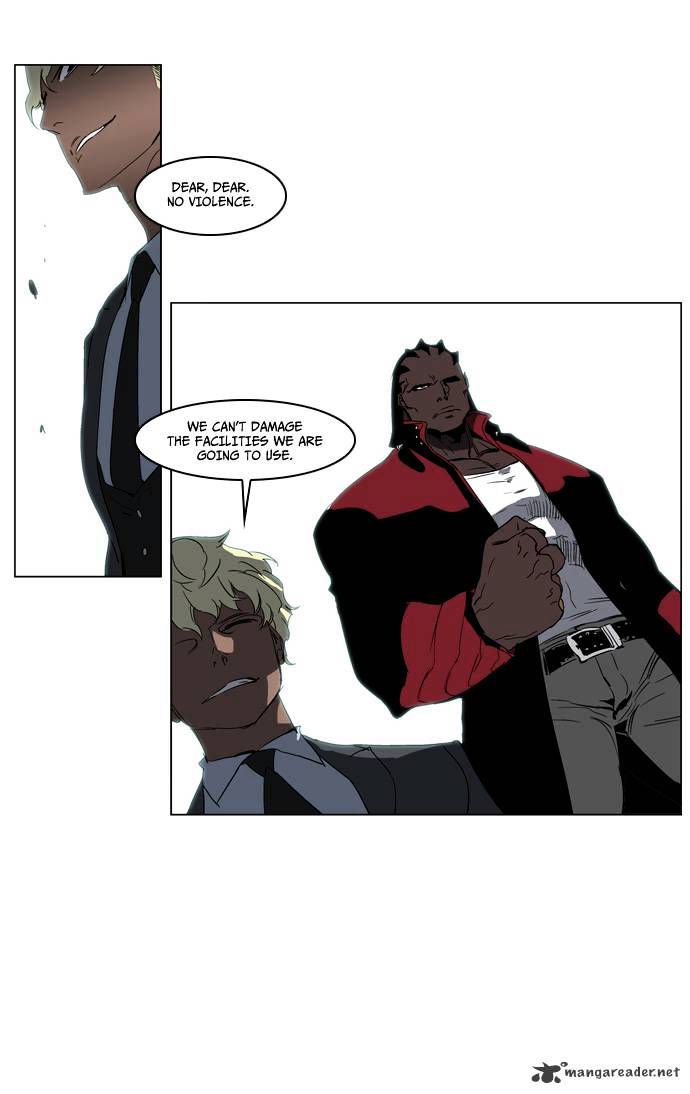 Noblesse - Manhwa chapter 214 - page 17