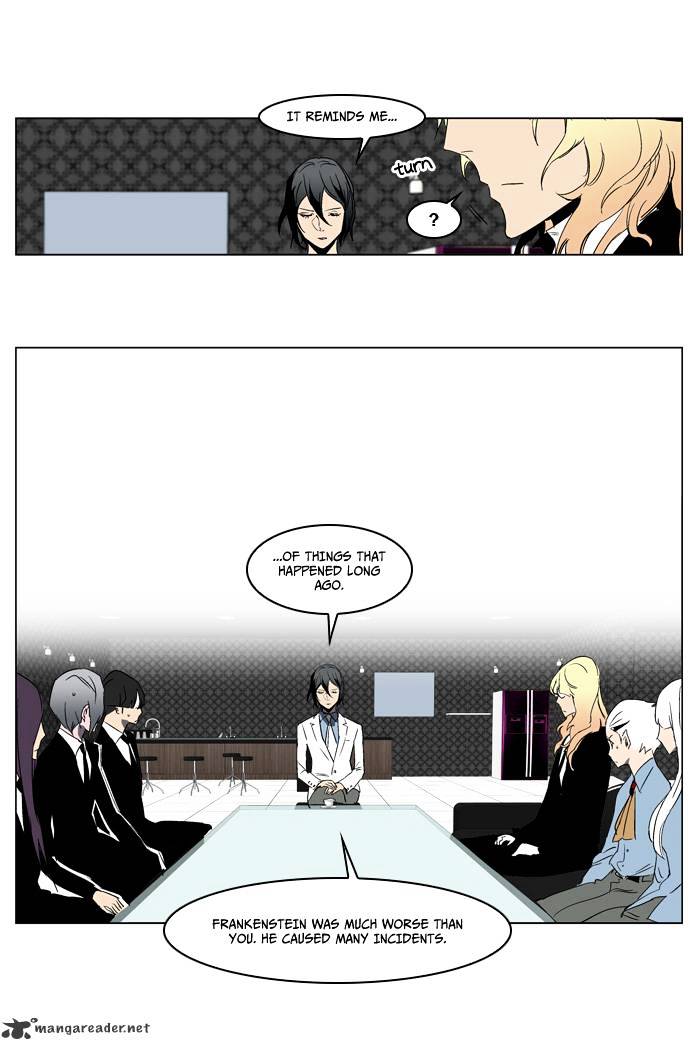 Noblesse - Manhwa chapter 214 - page 21