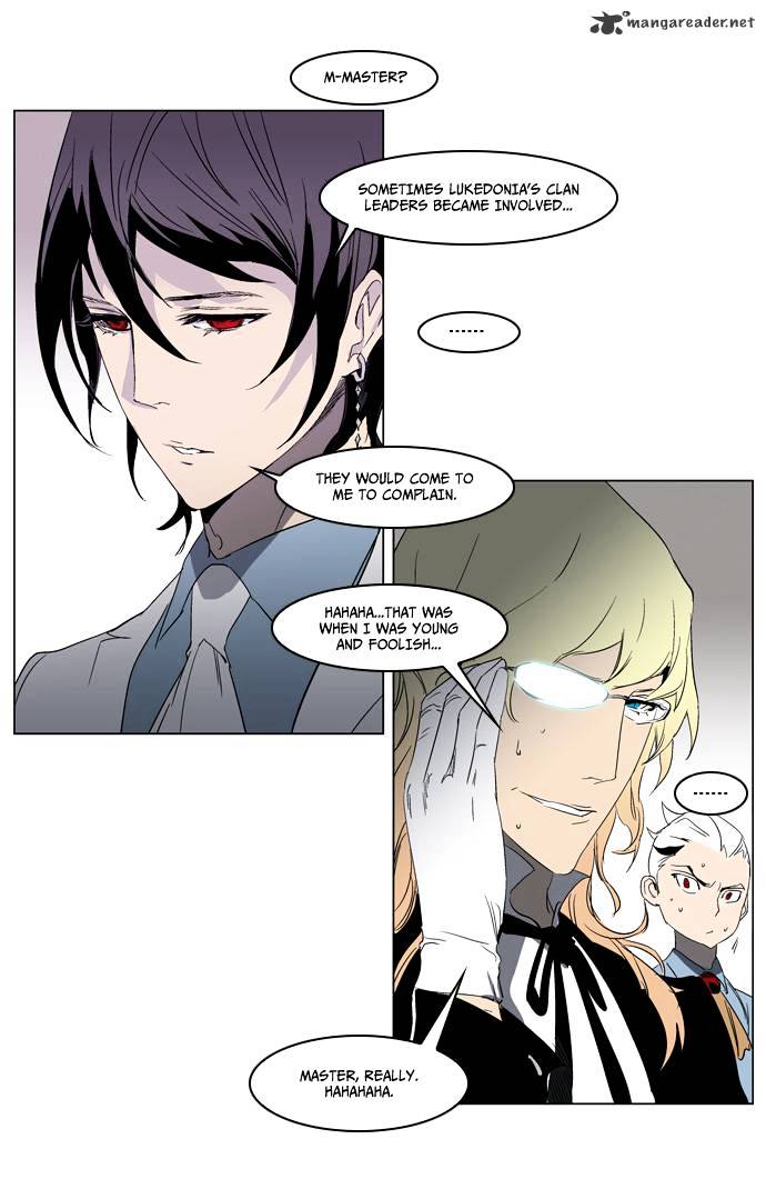 Noblesse - Manhwa chapter 214 - page 22