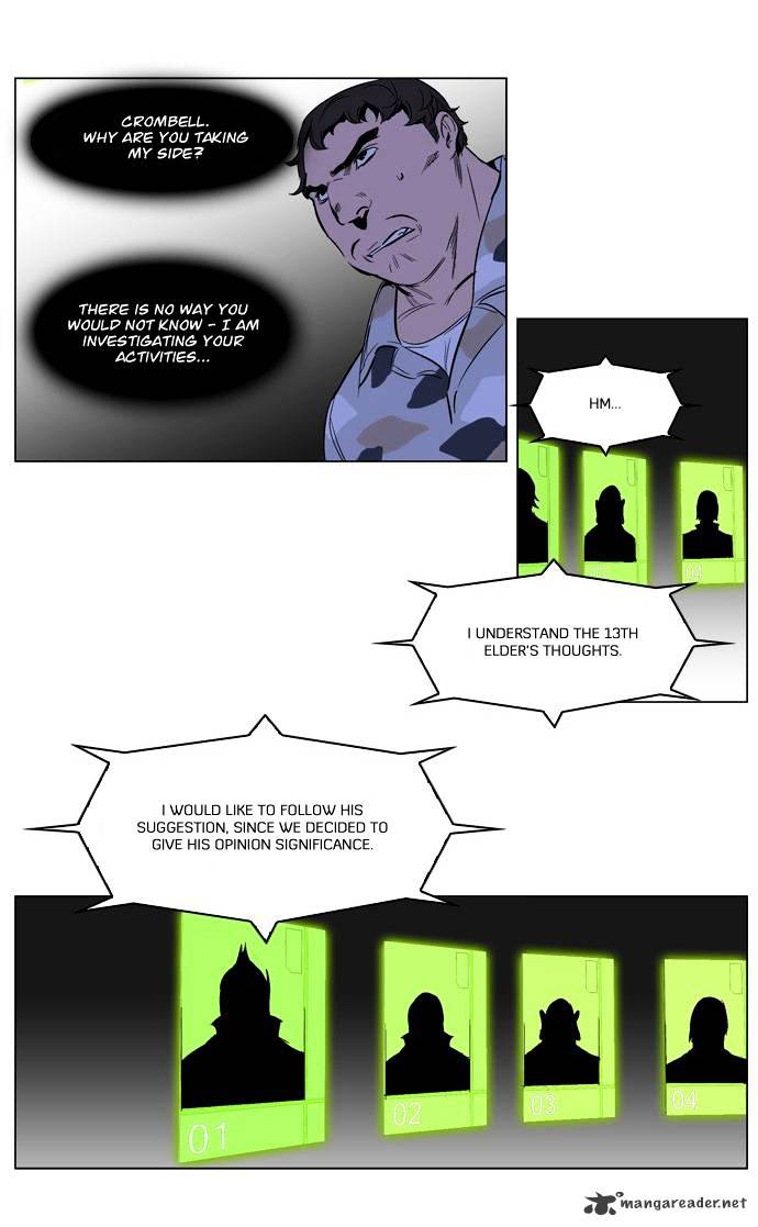 Noblesse - Manhwa chapter 212 - page 12