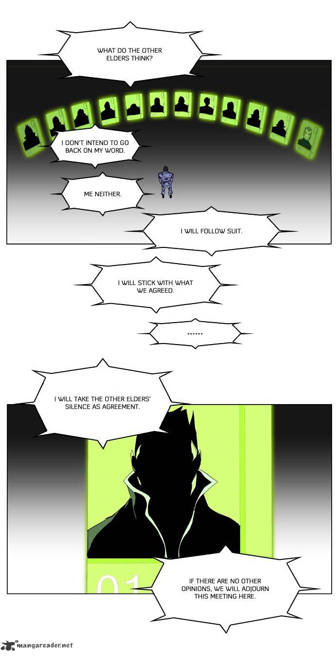 Noblesse - Manhwa chapter 212 - page 13