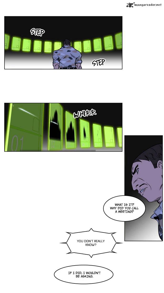 Noblesse - Manhwa chapter 212 - page 3