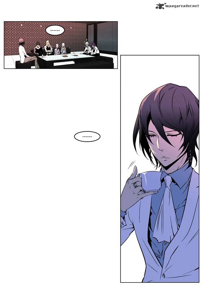 Noblesse - Manhwa chapter 211 - page 10