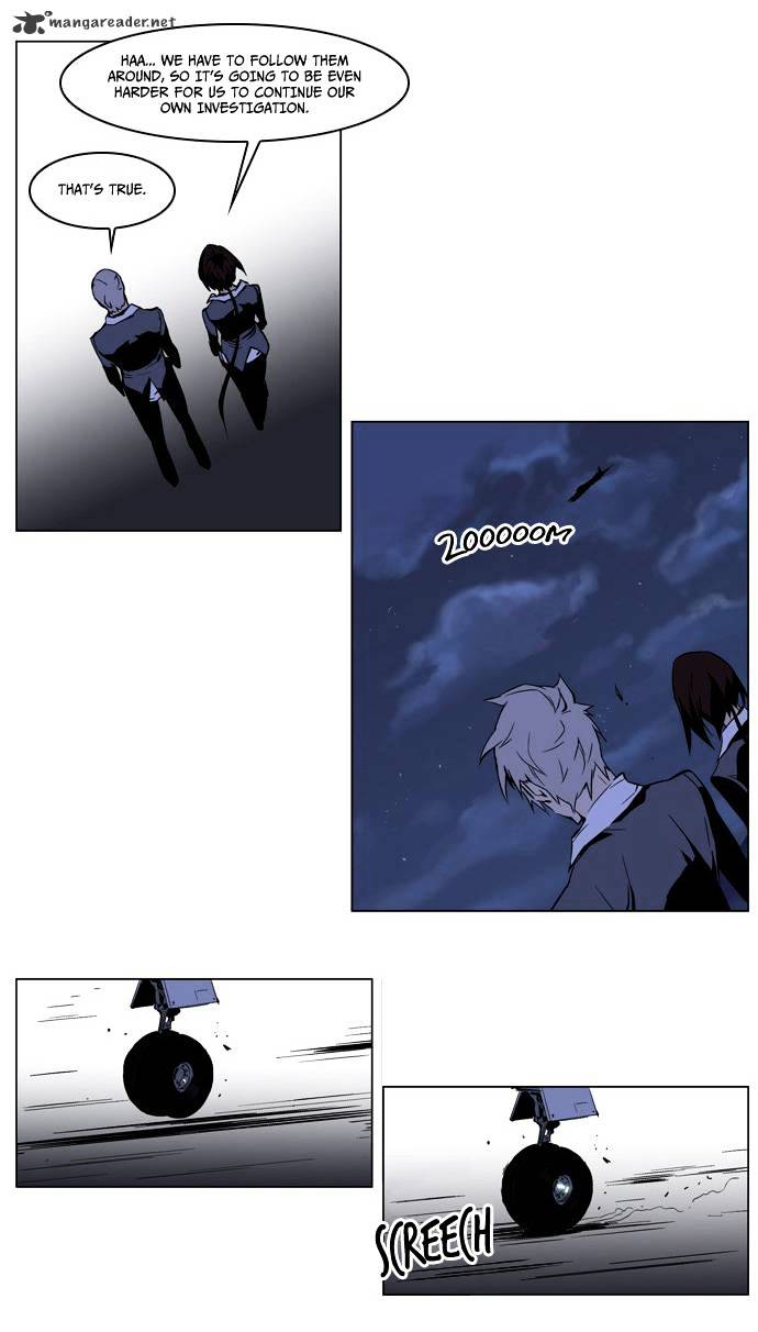 Noblesse - Manhwa chapter 211 - page 13