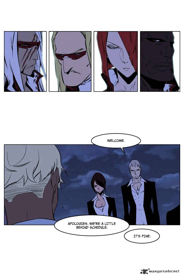 Noblesse - Manhwa chapter 211 - page 16