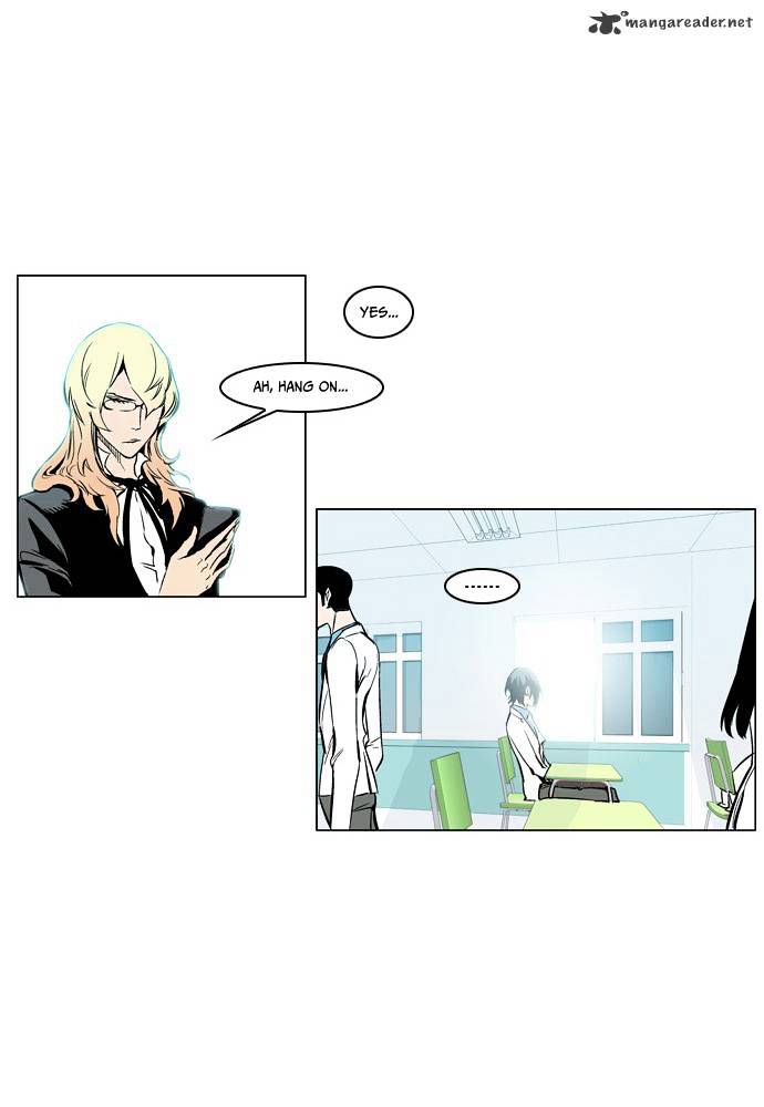 Noblesse - Manhwa chapter 210 - page 12