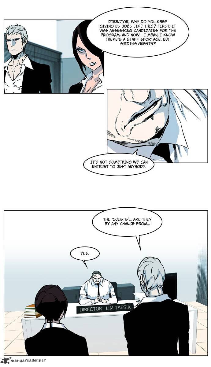 Noblesse - Manhwa chapter 210 - page 19