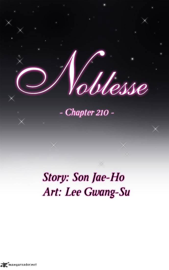 Noblesse - Manhwa chapter 210 - page 2