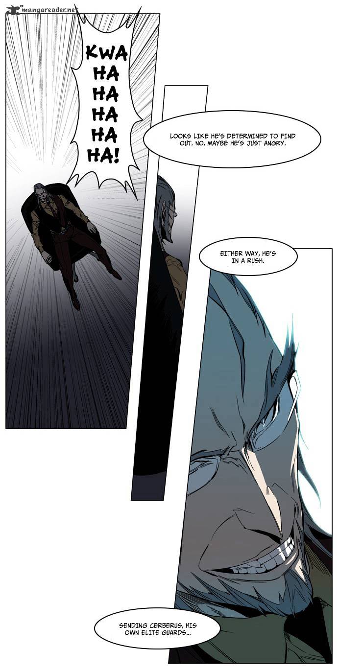 Noblesse - Manhwa chapter 210 - page 24