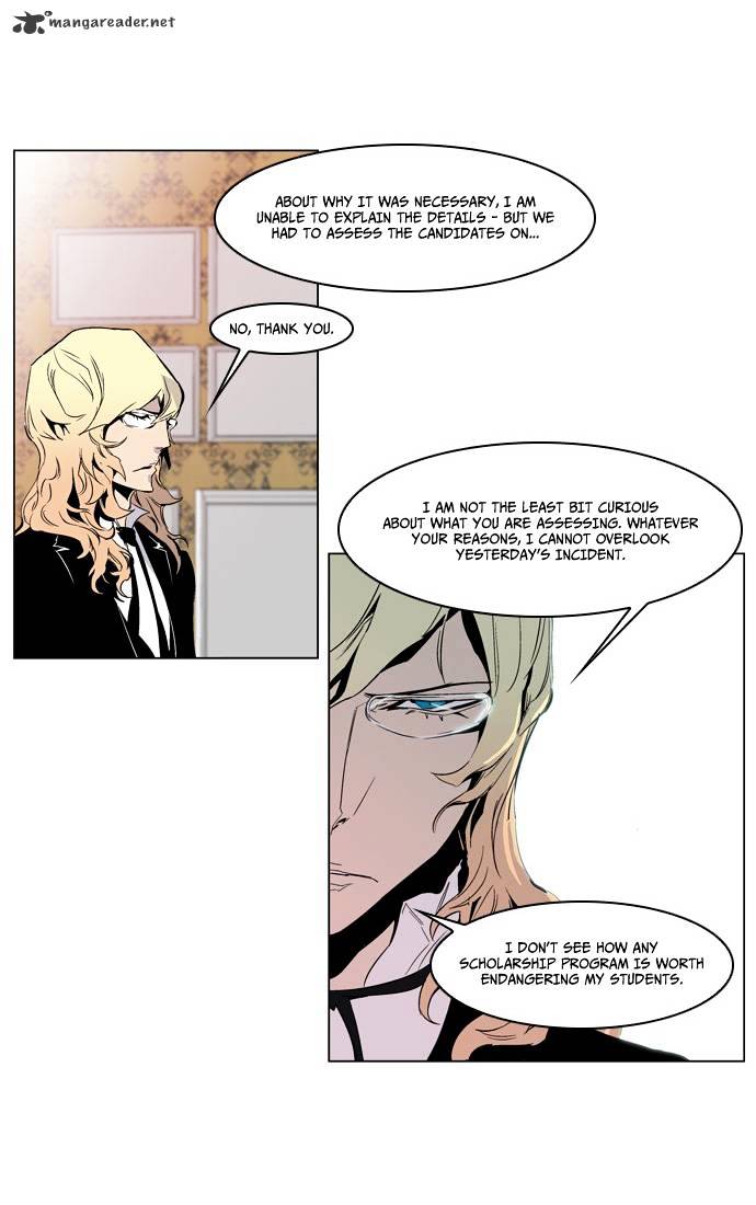 Noblesse - Manhwa chapter 210 - page 4
