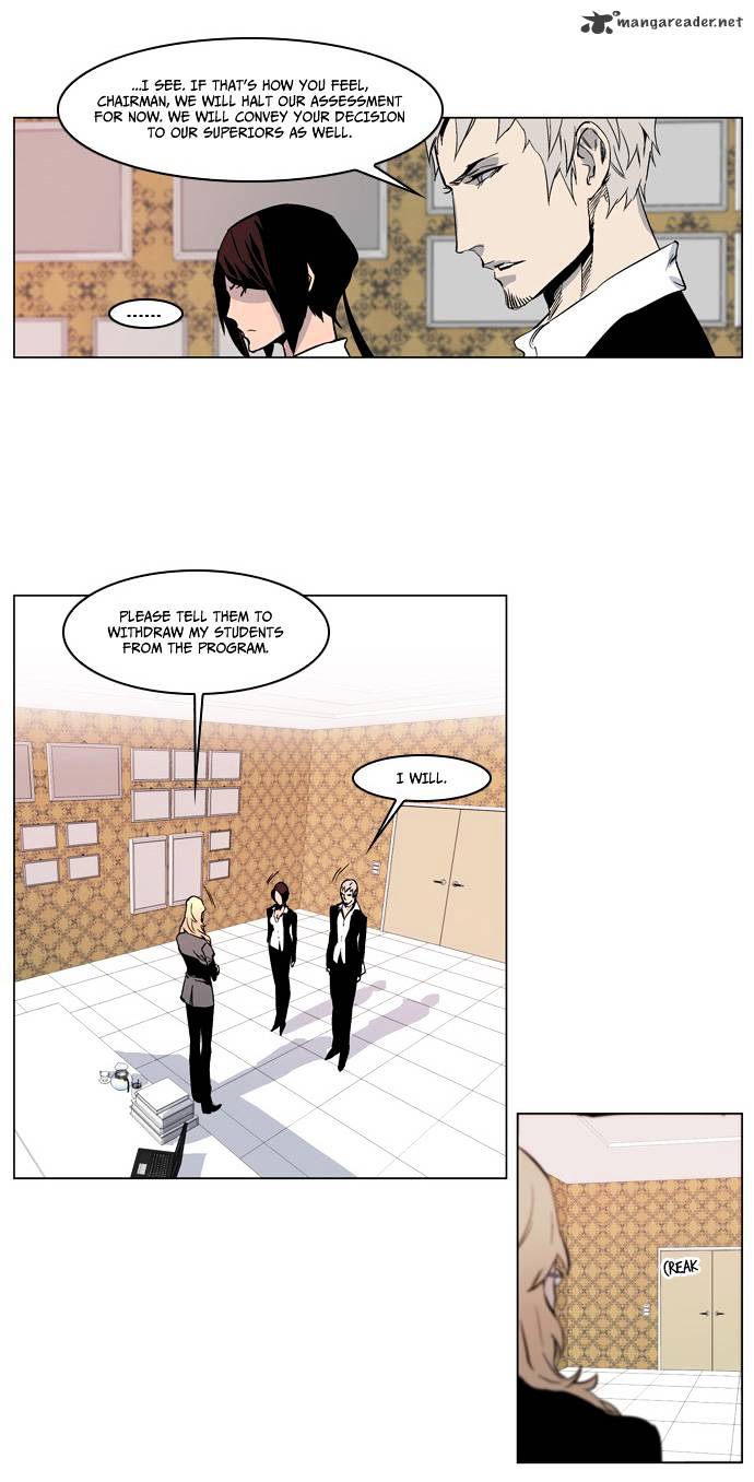 Noblesse - Manhwa chapter 210 - page 5