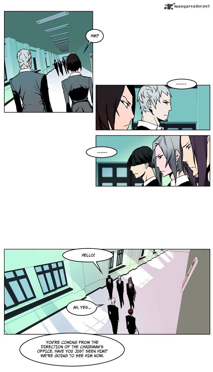 Noblesse - Manhwa chapter 210 - page 7