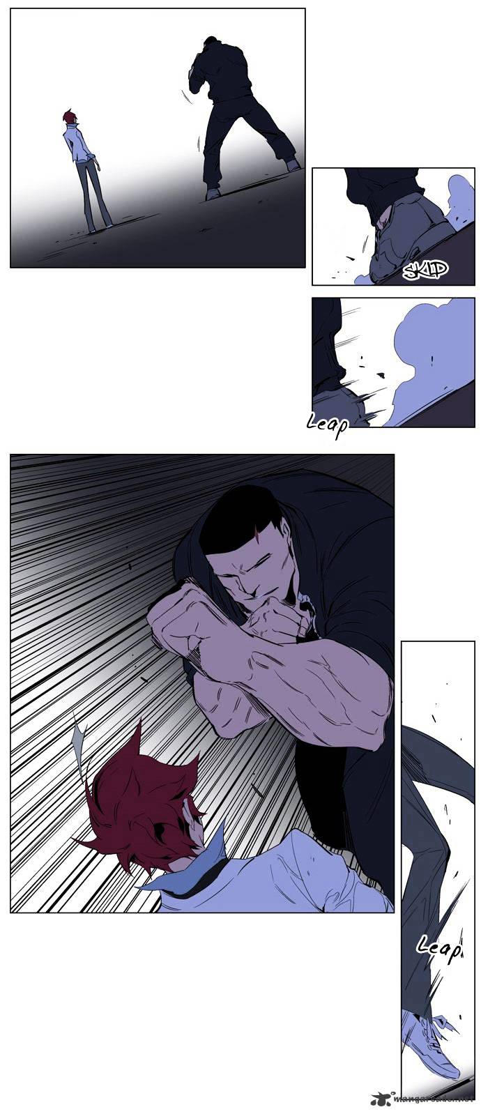 Noblesse - Manhwa chapter 209 - page 11