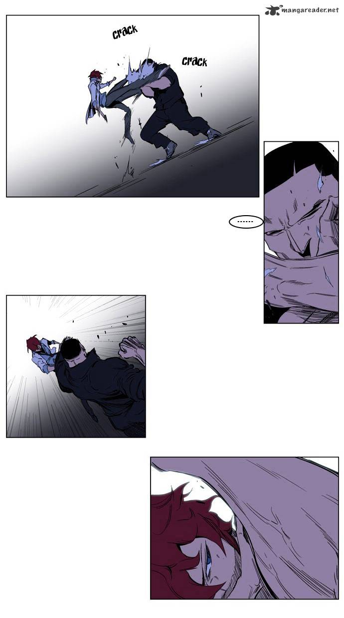 Noblesse - Manhwa chapter 209 - page 12