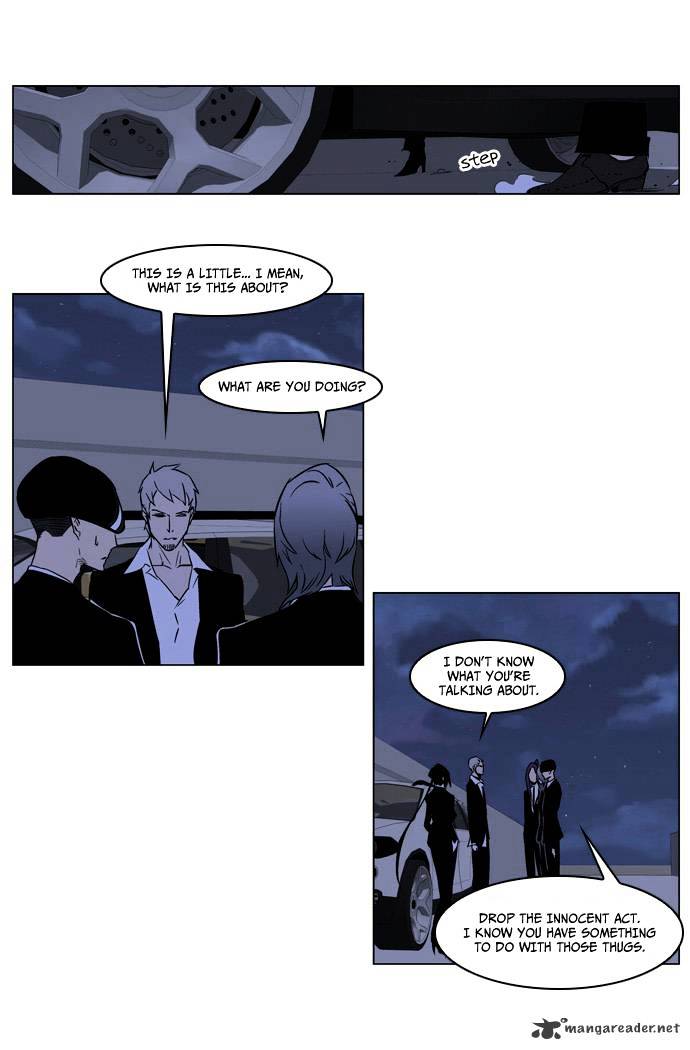 Noblesse - Manhwa chapter 209 - page 18