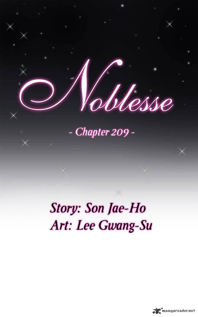 Noblesse - Manhwa chapter 209 - page 3